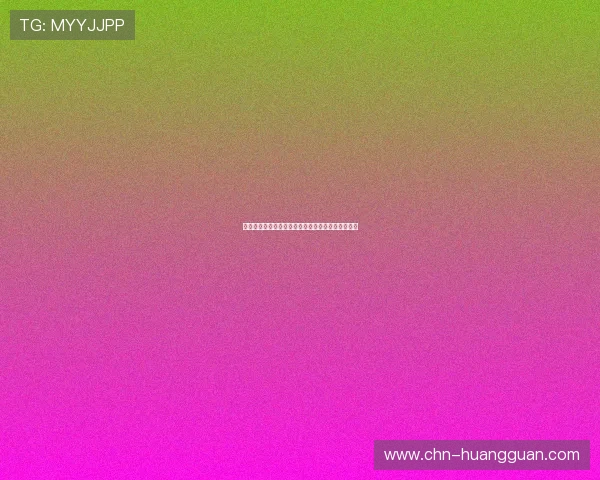 皇冠娱乐官网为玩家提供便捷的登录及充值体验保障