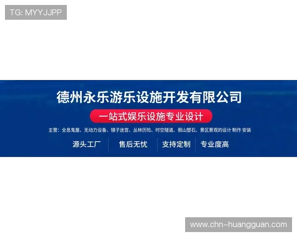 皇冠电游官网最新登录入口，畅享便捷安全的线上娱乐体验