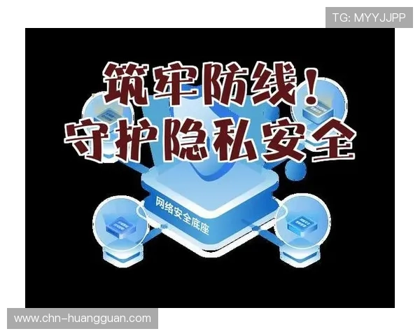 皇冠真人官网安全保障,保障玩家资金和隐私安全,放心尽情享受每一次游戏乐趣